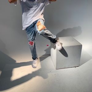 @neverendingclothes jeans